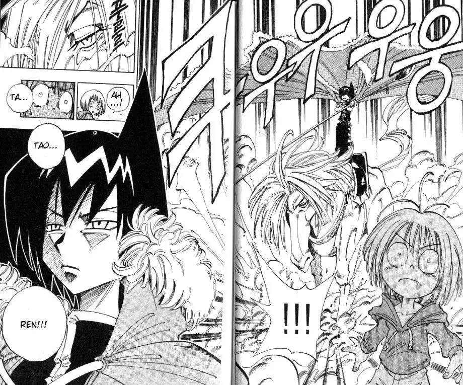 Shaman King Chapter 55 15